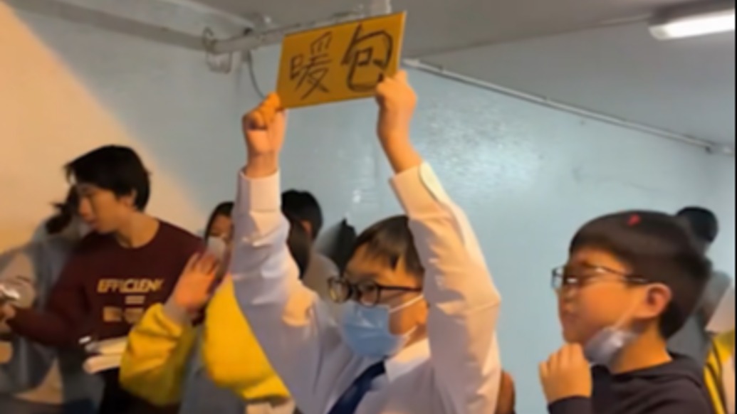 狮子山精神在此刻具象化