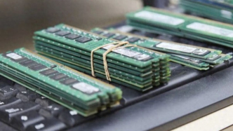 ISSCC 2026前瞻：兩巨頭的內(nèi)存對(duì)決