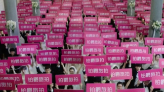 压垮铂爵旅拍的最后一根稻草是AI？