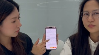 幼女款情趣娃娃商品不堪入目，記者怒懟商家“無(wú)良”！