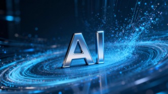 新质观察｜“AI+”驱动科研新范式：新发现如何算出来？