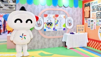 中国体育彩票亮相2025上海体博会，为申城体育消费添活力