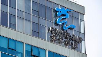 寶龍地產擬重組43億元境內債：投“同意”票持有人可提前兌付0.1%現金