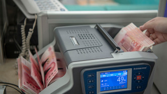 新規(guī)來了！銀行取款超5萬不再需要登記