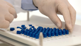 觀察｜創(chuàng)新藥BD合作模式多樣化，藥企如何應(yīng)對(duì)潛在風(fēng)險(xiǎn)？