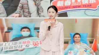 “热血青年说”无偿献血科普展演在浙江杭州举办