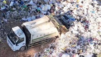 大量垃圾直排天坑溶洞遭曝光后，云南瀾滄開會(huì)要求強(qiáng)化行政執(zhí)法與刑事司法銜接