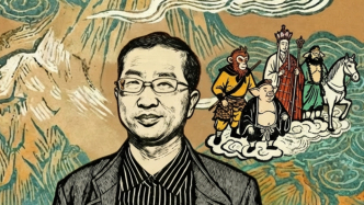 胡勝談《西游記》、西游故事與西游戲曲