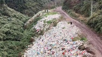 新華每日電訊：多地山谷溶洞成垃圾場，整治不能靠“熱搜”