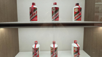 茅臺(tái)集團(tuán)董事長(zhǎng)陳華“首秀”：公司面臨的機(jī)遇始終大于挑戰(zhàn)