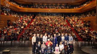 卢燕老师生日快乐！《小郡之秋》收官，99岁译者登台谢幕