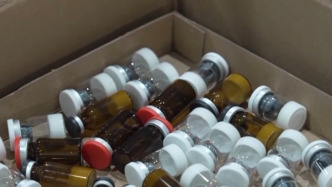 “轉運蛋白”“暴瘦王”？減肥不成險喪命！起底“網紅”減肥針