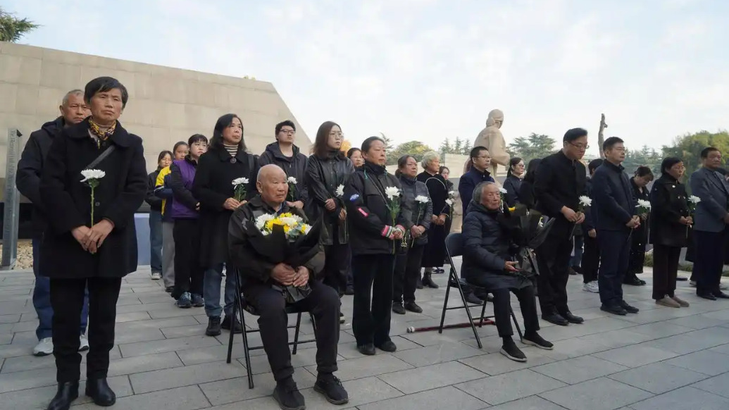 南京舉行大屠殺死難者家庭祭告活動，在世幸存者僅剩24人