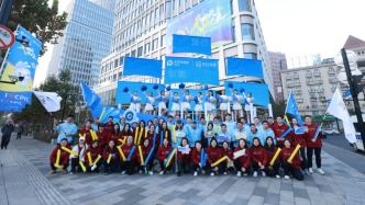 2025上海馬拉松鳴槍開跑，中國太保攜旗下長江養(yǎng)老保駕護(hù)航！