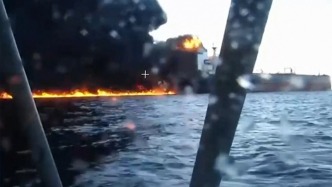 俄外交部谴责乌克兰在黑海发动“恐怖袭击”