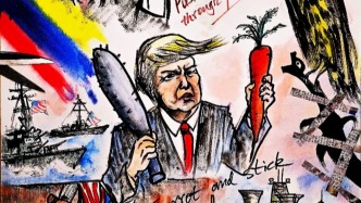 李公明｜一周画记：美国与委内瑞拉冲突“一触即发”？