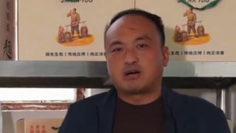 村支書帶村民貸款開辦面粉廠滯銷，求助網(wǎng)紅帶貨無果自己上陣
