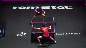 乒乓球世青賽：中國隊六金收官 團體項目表現(xiàn)不佳