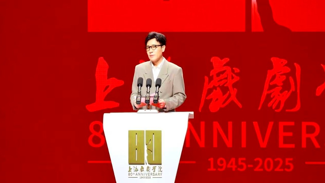 于和偉寄語上戲?qū)W弟學(xué)妹：演好戲，先做人