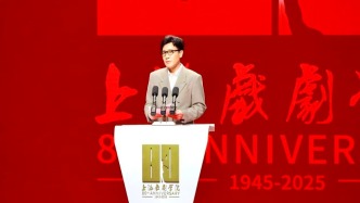 于和偉寄語(yǔ)上戲?qū)W弟學(xué)妹：演好戲，先做人