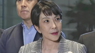 错上加错！高市突出非法无效的《旧金山和约》违法国际法准则