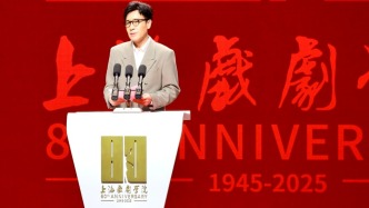 上戏92级表演系毕业生、演员于和伟在此汇报！