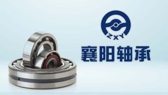 因股民发帖求助，股价直线拉升涨停？襄阳轴承回应：没有直接联系