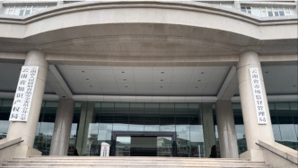 記者申請公開10份處罰決定書被拒，云南省市監(jiān)局：可能會危及社會穩(wěn)定