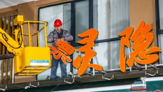 镜头内外｜灵隐寺免门票首日，约满！