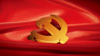 第一觀察｜推進(jìn)黨的自我革命，總書(shū)記強(qiáng)調(diào)抓到位