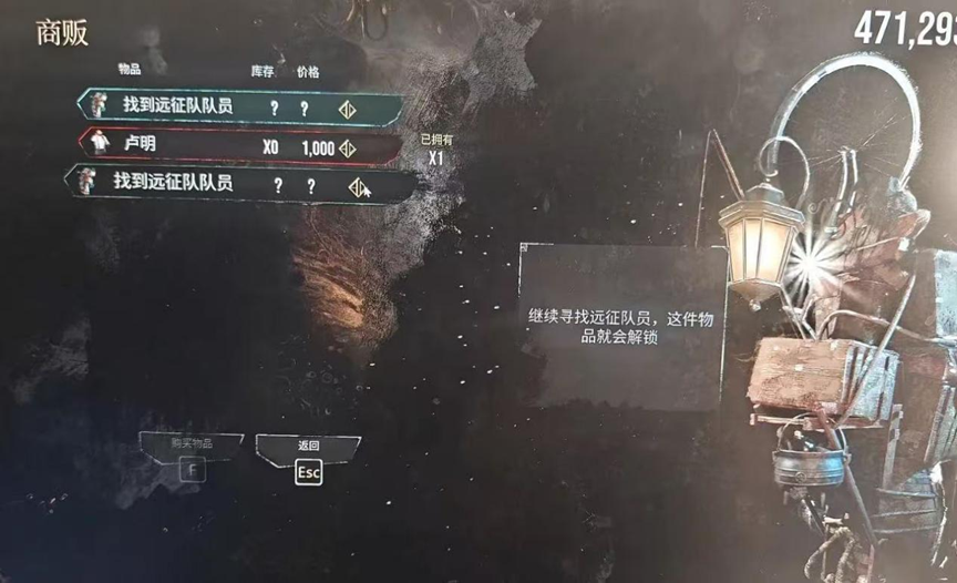 游戏论|以“抹煞”感知“灵韵”:《光与影:33号远征队》 的机制表意与未来寓言