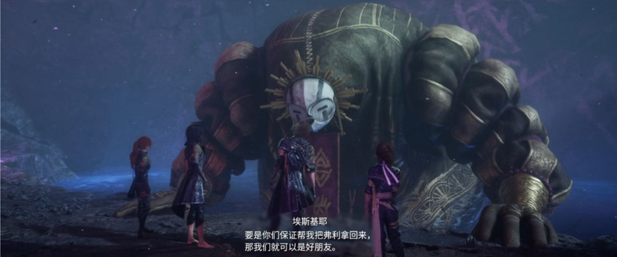 游戏论|以“抹煞”感知“灵韵”:《光与影:33号远征队》 的机制表意与未来寓言