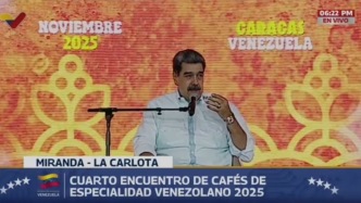 觀察｜特朗普說(shuō)話前后矛盾，美國(guó)真的會(huì)對(duì)馬杜羅下手嗎？