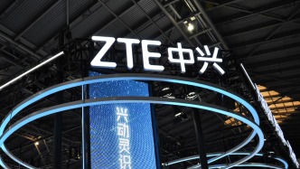 中兴通讯涨停！牵手字节推豆包AI手机：售价3499元，端侧AI能带来什么