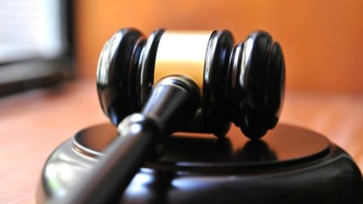 泰禾集团前副总裁因受贿罪被判14年