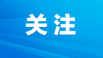 所謂濱崎步“一個人的演唱會”信息不實，系彩排期間被偷拍，攝像團隊人員公開致歉