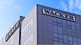 高成本重压下，瓦克化学全年预亏，计划全球裁员超1500人