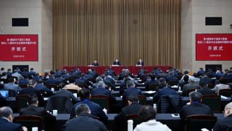 上海市第1期領導干部學習貫徹黨的二十屆四中全會精神專題研討班開班，陳吉寧作專題報告