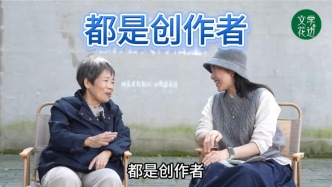 文學花邊｜70歲奶奶出書：屬羊的命都好