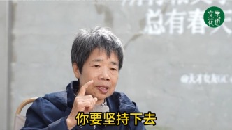 文學花邊｜70歲奶奶出書：想寫，你就寫下去
