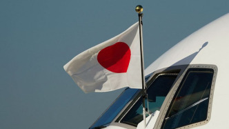 “敌国条款过时论”及其背后的躁动：警惕日本右翼挑战二战后国际秩序