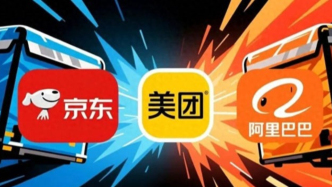 互联网“现金王”一夜易主，外卖千亿战事“换轨”