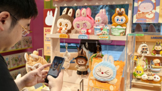 經(jīng)濟(jì)日?qǐng)?bào)頭版頭條聚焦：國(guó)潮崛起