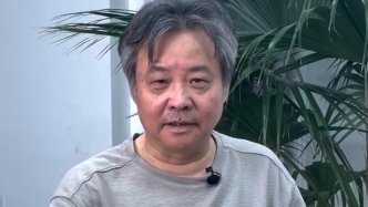 文学花边｜余华谈新长篇：我自己一边写一边笑