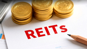 牛市早報｜基礎(chǔ)設(shè)施REITs項(xiàng)目清單擴(kuò)圍，DeepSeek發(fā)布新模型