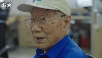 为学｜刘君德：斯土斯民，在心在行