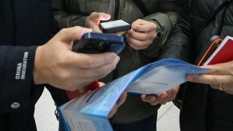 警惕入境卡填报假网站骗取费用，国家移民局提醒认准官方渠道