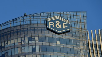 富力地產(chǎn)：美元債重組獲本金額約77%債權(quán)人支持，延長加入截止期至12月12日