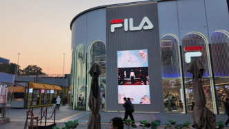 從口碑承壓到增速放緩，斐樂下一步如何破局？