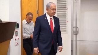 以總理內(nèi)塔尼亞胡出席貪腐案聽(tīng)證會(huì)，民眾抗議其赦免請(qǐng)求